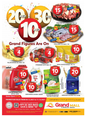 Below 30 AED Deals - Grand Mall Sharjah