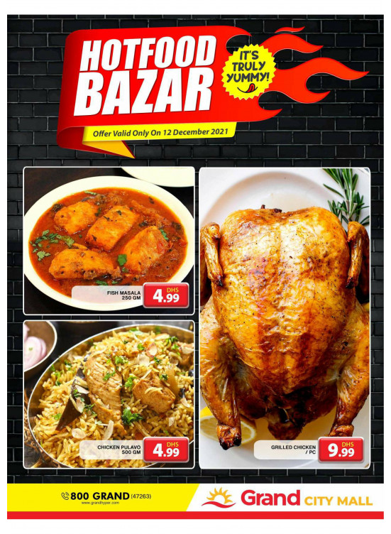 Hot Food Bazar - Grand City Mall