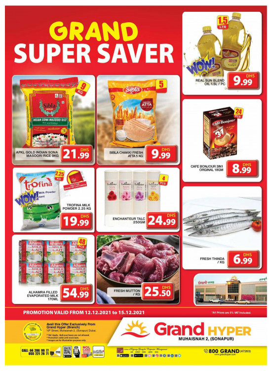 Grand Super Saver - Grand Hyper Muhaisnah