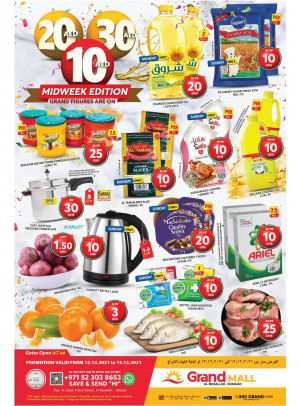 Below 30 AED Deals - Grand Mall Sharjah