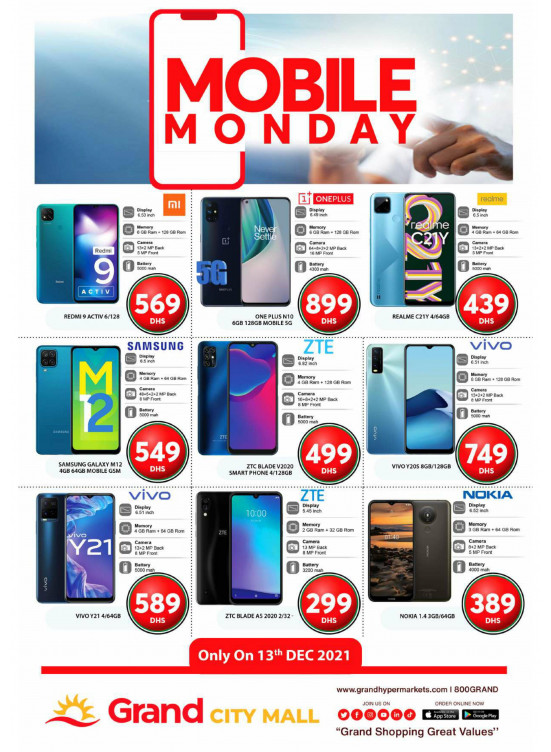Pick of The Day - Grand City Mall