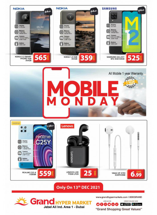 Pick of The Day - Grand Hypermarket Jebel Ali