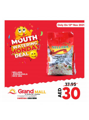 Pick of The Day - Grand Mall Sharjah