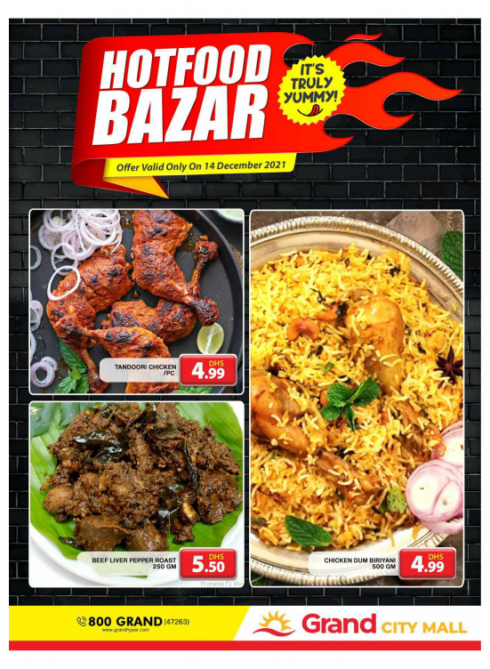 Hot Food Bazar - Grand City Mall