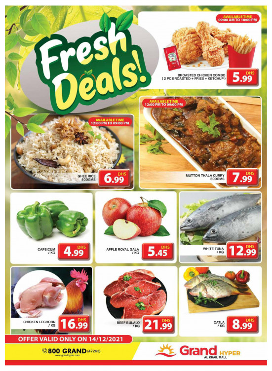 Fresh Deals - Grand Hyper Al Khail Mall