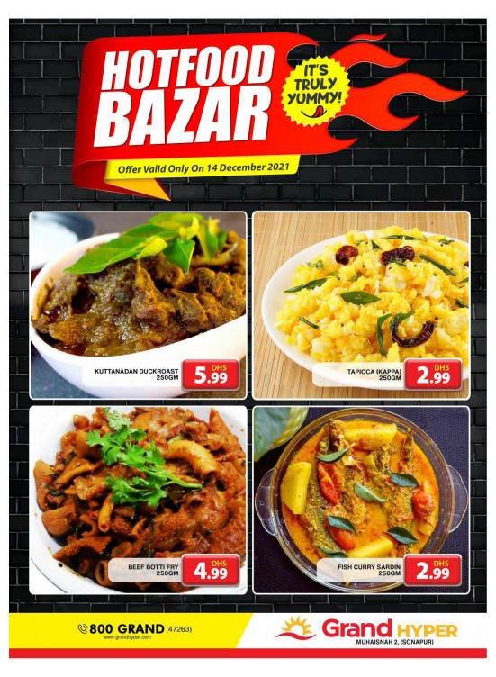 Hot Food Bazar - Grand Hyper Muhaisnah