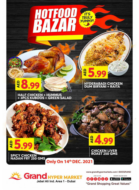Hot Food Bazar - Grand Hypermarket Jebel Ali