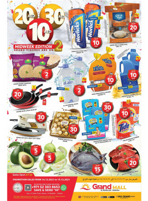 Below 30 AED Deals - Grand Mall Sharjah