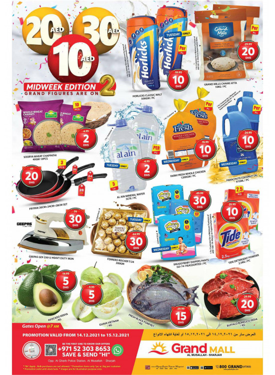 Below 30 AED Deals - Grand Mall Sharjah
