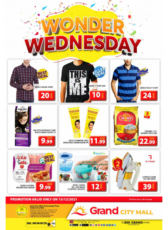 Pick of The Day - Grand City Mall