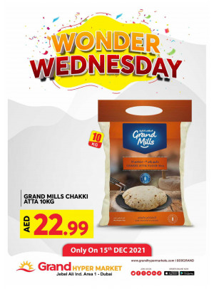 Pick of The Day - Grand Hypermarket Jebel Ali