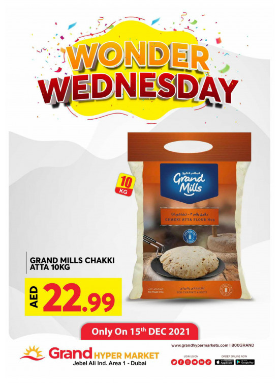 Pick of The Day - Grand Hypermarket Jebel Ali