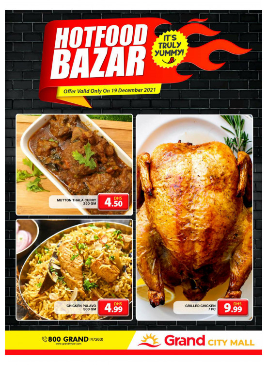 Hot Food Bazar - Grand City Mall