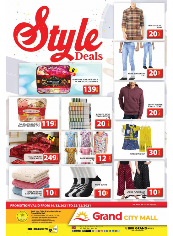 Pick of The Day - Grand City Mall