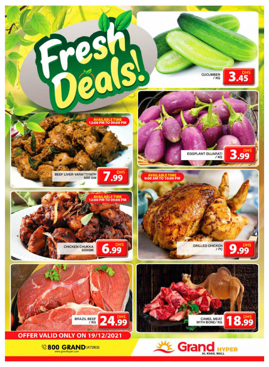 Fresh Deals - Grand Hyper Al Khail Mall