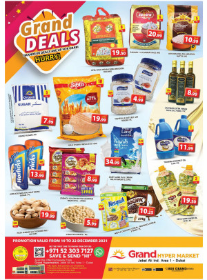 Grand Deals - Grand Hypermarket Jebel Ali