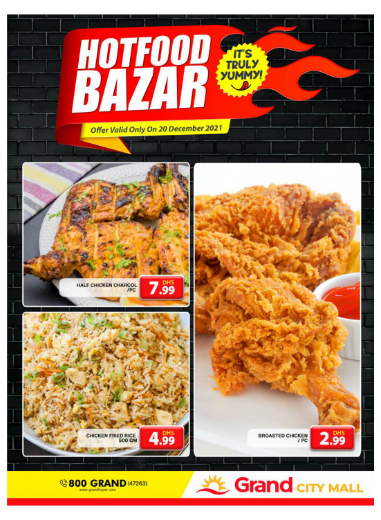 Hot Food Bazar - Grand City Mall