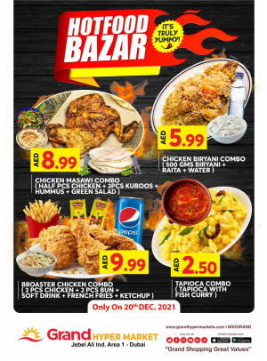 Hot Food Bazar - Grand Hypermarket Jebel Ali