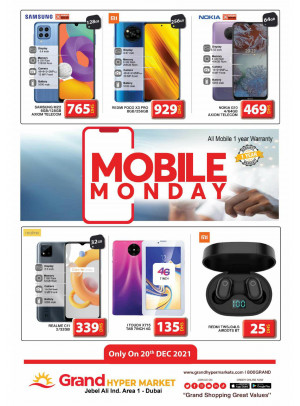 Pick of The Day - Grand Hypermarket Jebel Ali