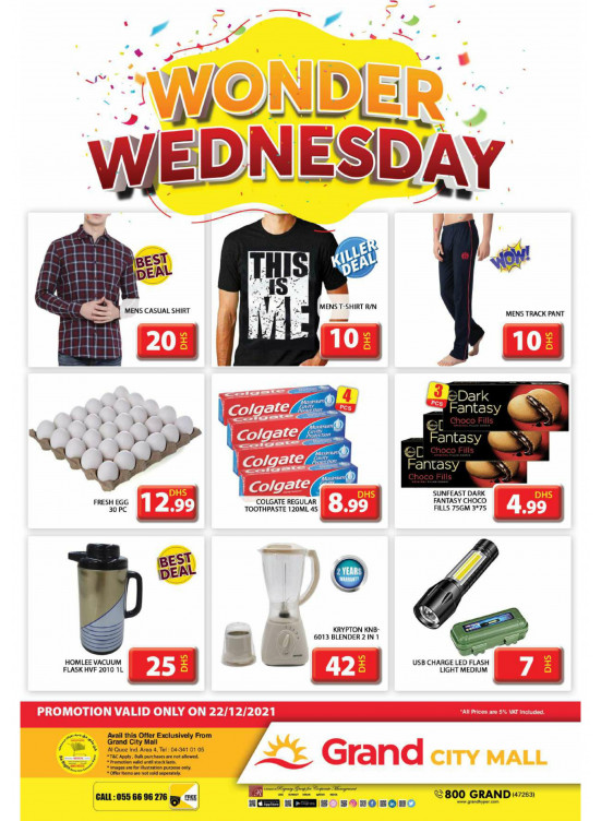 Pick of The Day - Grand City Mall