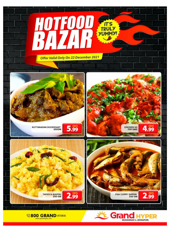 Hot Food Bazar - Grand Hyper Muhaisnah