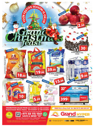 Grand Deals - Grand Hyper Muhaisnah