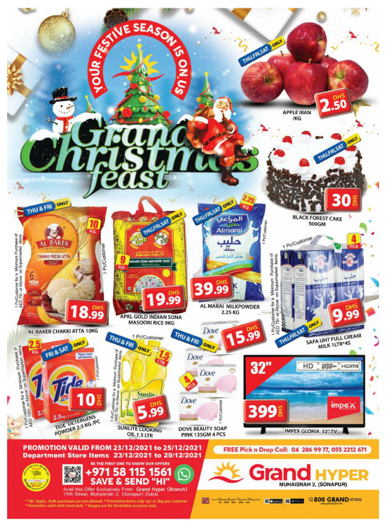 Grand Deals - Grand Hyper Muhaisnah