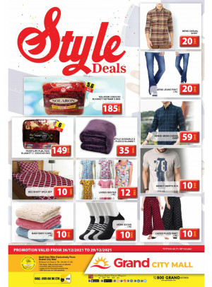 Pick of The Day - Grand City Mall