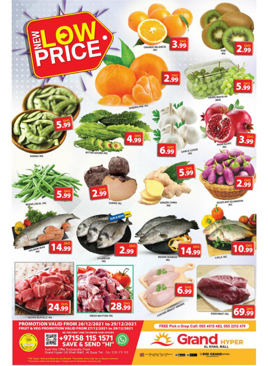 New Low Price - Grand Hyper Al Khail Mall