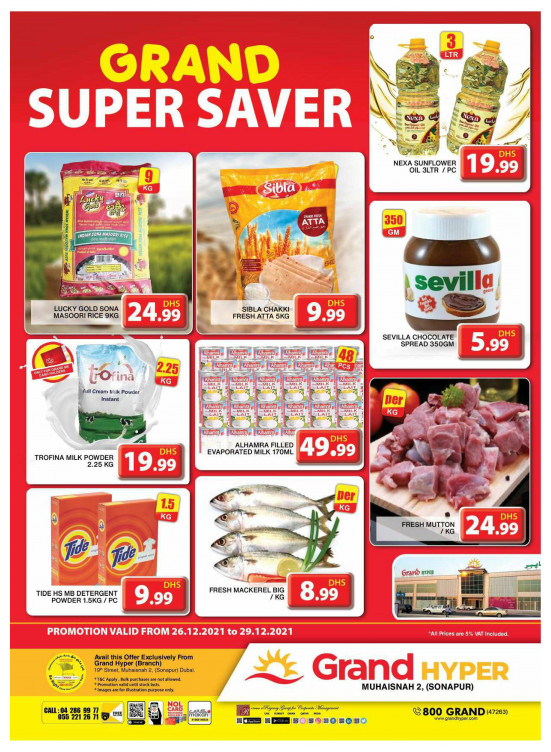 Grand Super Saver - Grand Hyper Muhaisnah