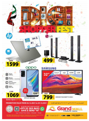 Shopping Deals - Grand Mall Sharjah