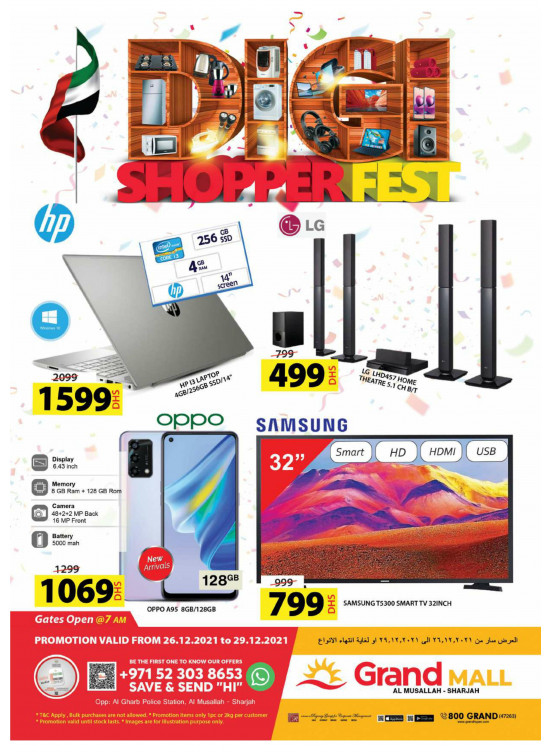 Shopping Deals - Grand Mall Sharjah