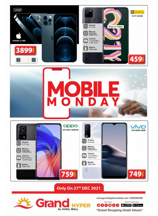 Pick of The Day - Grand Hyper Al Khail Mall