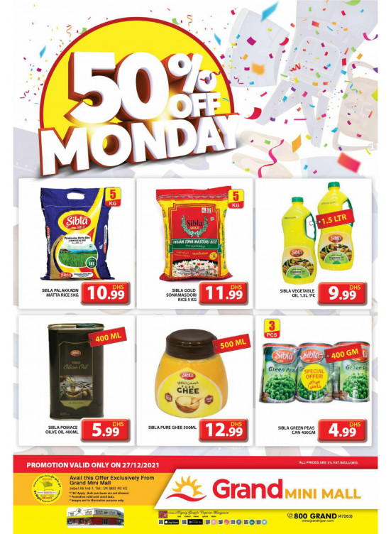 Pick of The Day - Grand Mini Mall