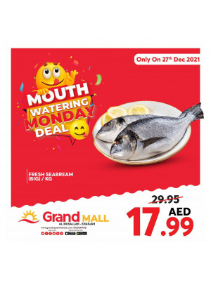 Pick of The Day - Grand Mall Sharjah