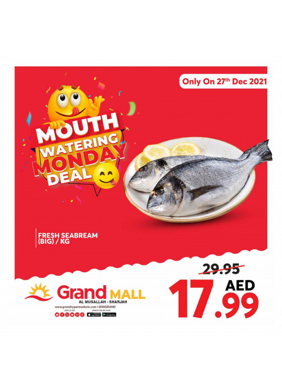 Pick of The Day - Grand Mall Sharjah