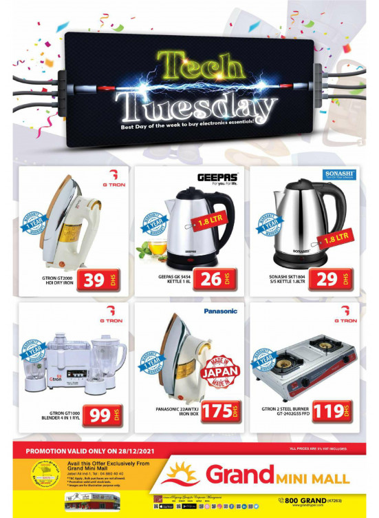 Pick of The Day - Grand Mini Mall