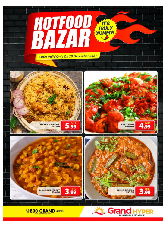 Hot Food Bazar - Grand Hyper Muhaisnah