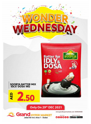Pick of The Day - Grand Hypermarket Jebel Ali