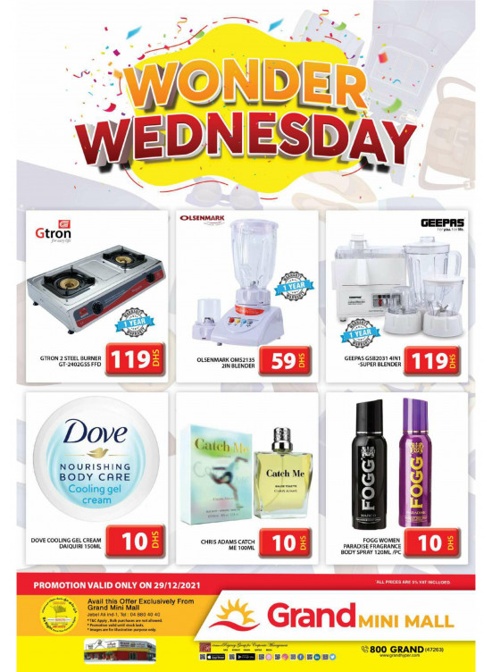 Pick of The Day - Grand Mini Mall