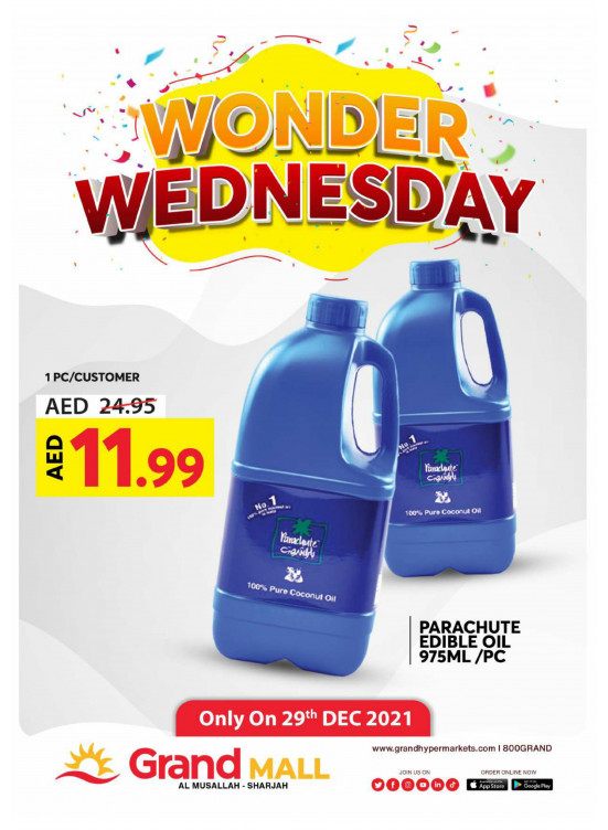 Pick of The Day - Grand Mall Sharjah