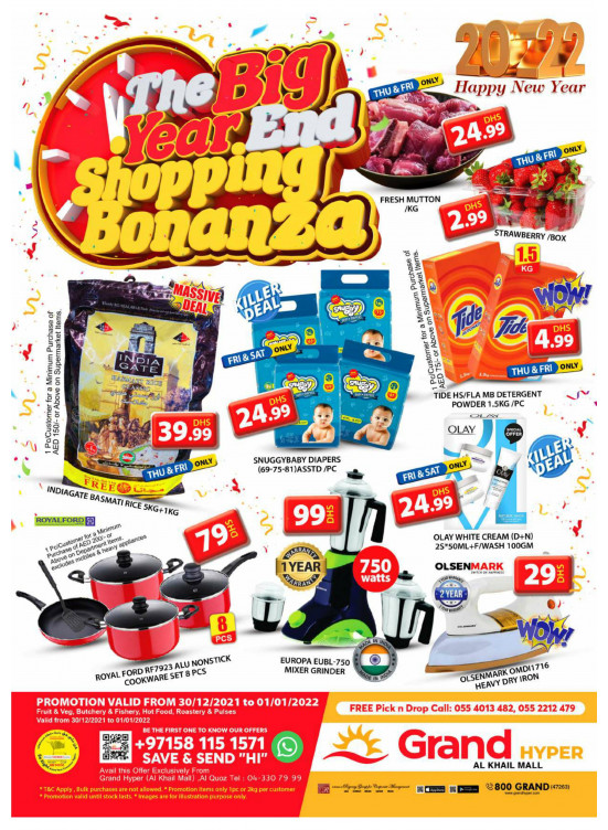 Year End Deals - Grand Hyper Al Khail Mall