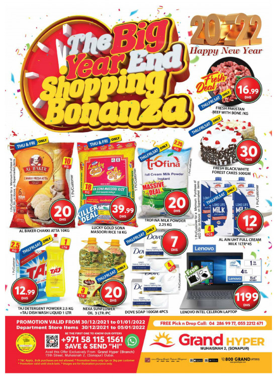 Year End Deals - Grand Hyper Muhaisnah