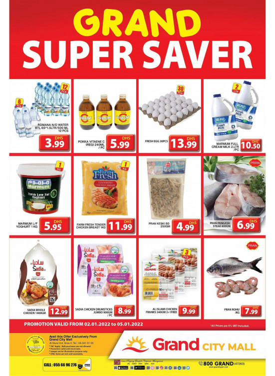 Grand Super Saver - Grand City Mall