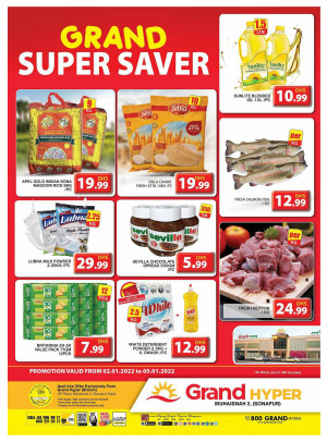 Grand Super Saver - Grand Hyper Muhaisnah