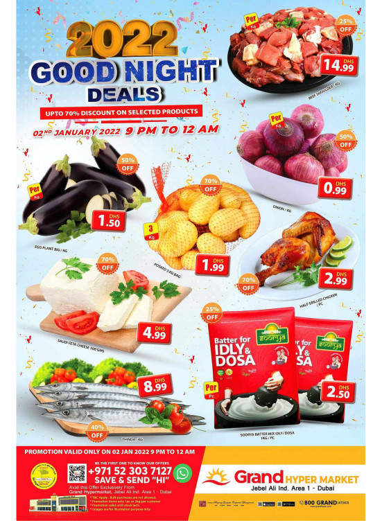 Grand Deals - Grand Hypermarket Jebel Ali