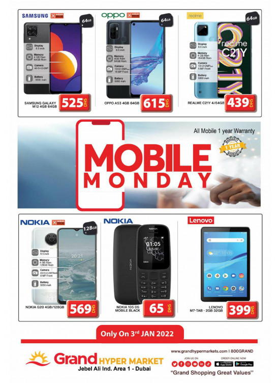 Pick of The Day - Grand Hypermarket Jebel Ali