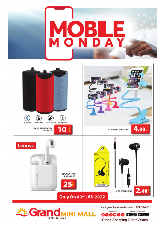 Pick of The Day - Grand Mini Mall