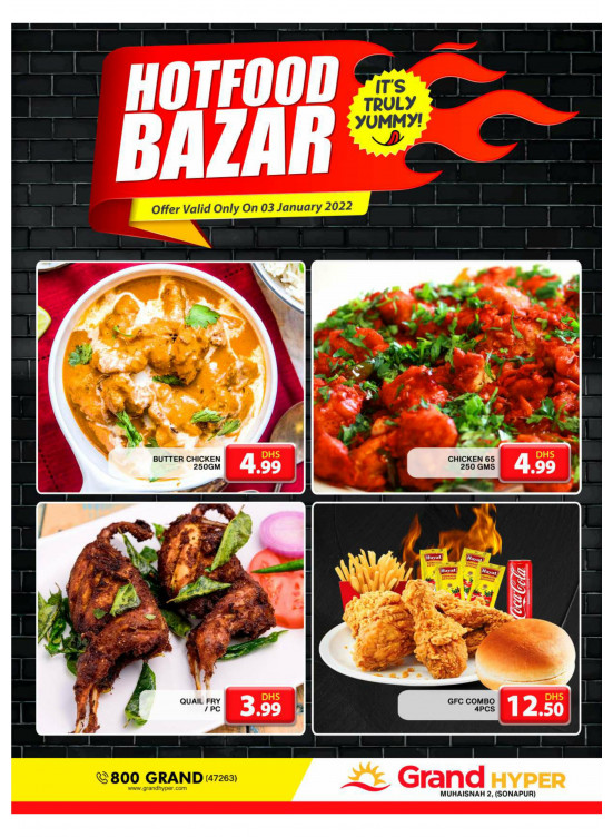 Hot Food Bazar - Grand Hyper Muhaisnah