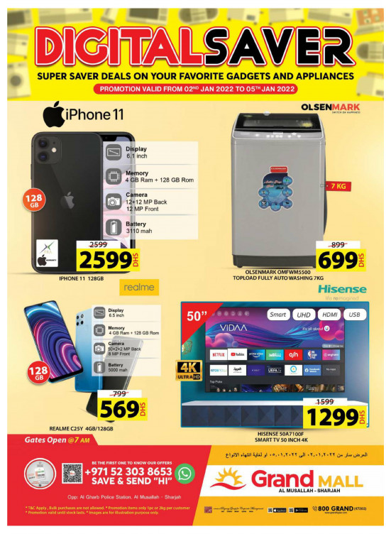 Digital Saver - Grand Mall Sharjah